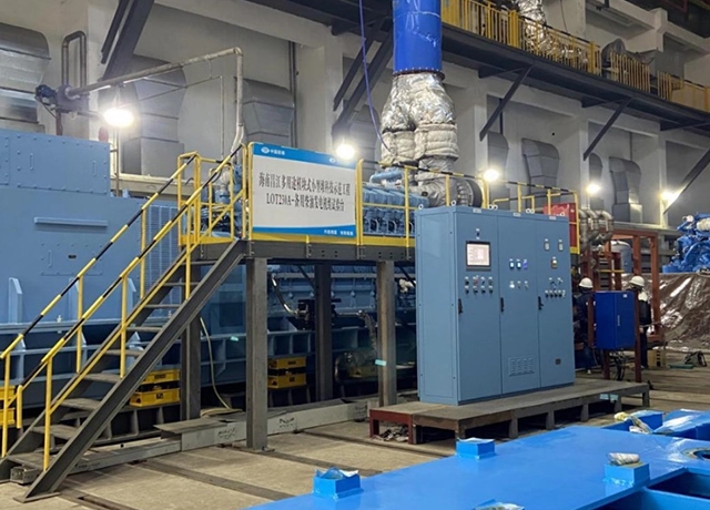 A GEKO Valves & Controls continua a avançar na sua colaboração com a indústria nacional de energia nuclear da China.