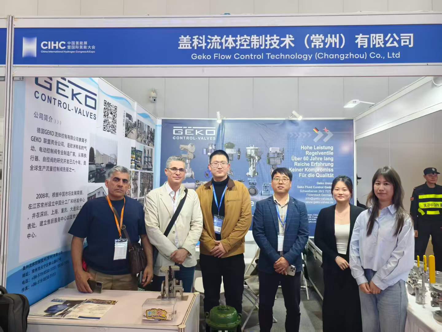 GEKO Valves & Controls Showcases Hydrogen Valve Solutions at CIHC 2026 in Beijing